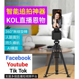 （分類：）位於 。 由 TOPONEBUYER 提交（商品編號 1185210956，圖片 1）。簡介： 。