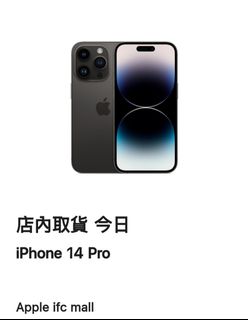（分類：）位於 。 由 howardkhc 提交（商品編號 1185103317，圖片 1）。簡介： 。