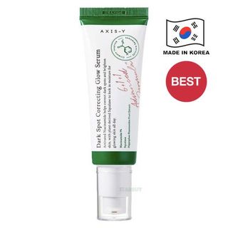 包郵 AXIS-Y 亮膚淡斑淡印精華 50ml 明星產品 AXIS-Y Dark Spot Correcting Glow Serum 美白淡斑亮膚精華 50ml64228786005634110