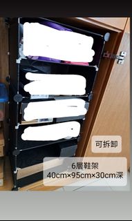 （分類：）位於 。 由 lacompra 提交（商品編號 1185110841，圖片 1）。簡介： 。