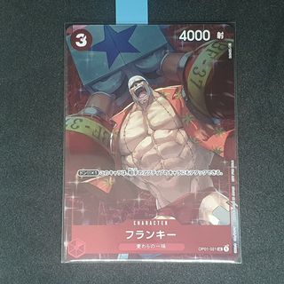 （分類：）位於 。 由 boyandes 提交（商品編號 1185249792，圖片 1）。簡介： 。