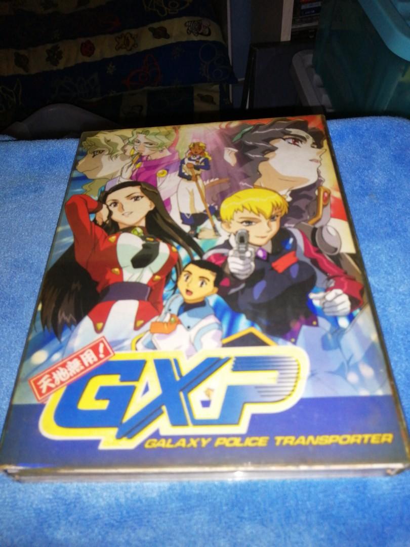 全套天地無用gxp Dvd 興趣及遊戲 音樂樂器 配件 音樂與媒體 Cd 及dvd Carousell