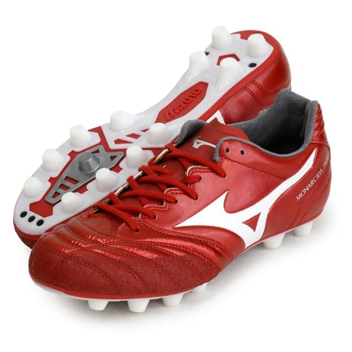 MIZUNO NEO II WIDE JAPAN MONARCIDA P1GA222160 Carousell