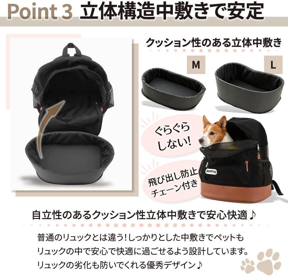 Pet hot sale outdoor backpack