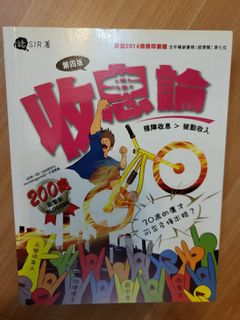 （分類：）位於 。 由 cloudy426 提交（商品編號 1185256972，圖片 1）。簡介： 。