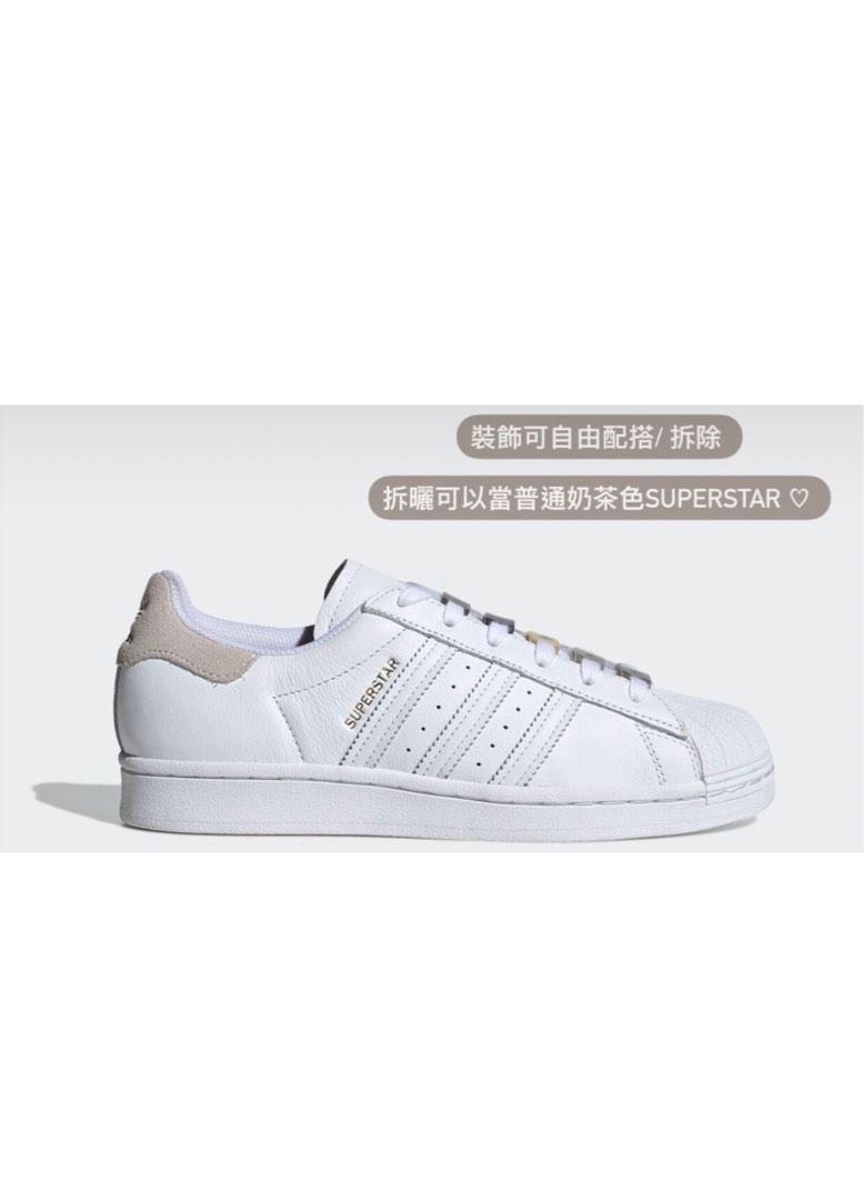 Superstar 38.5 clearance