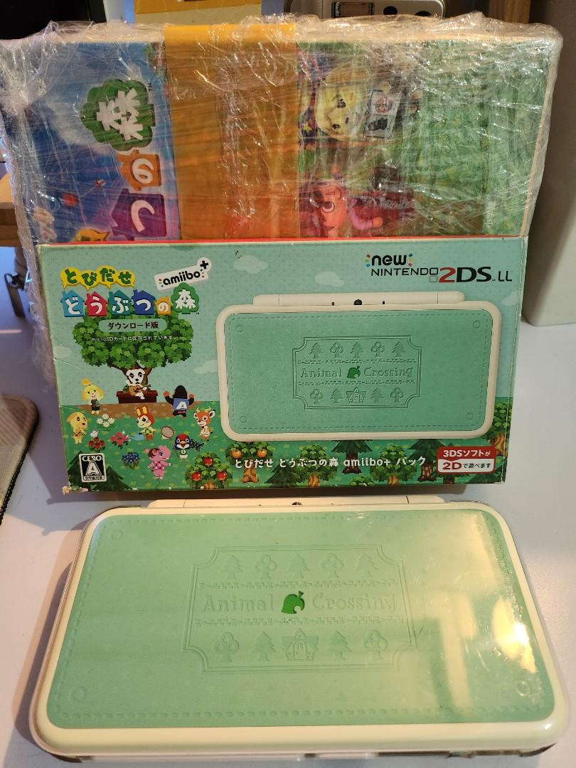 Animal crossing 2ds xl case Outlet