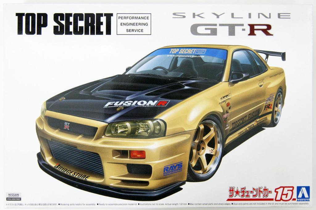Aoshima 1/24 Top Secret Nissan Skyline GT R34, Hobbies  Toys, Toys  Games  on Carousell