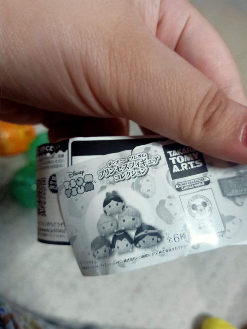 Christmas capsule tsum tsum