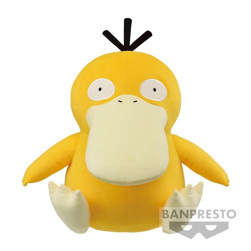 psyduck giant plush