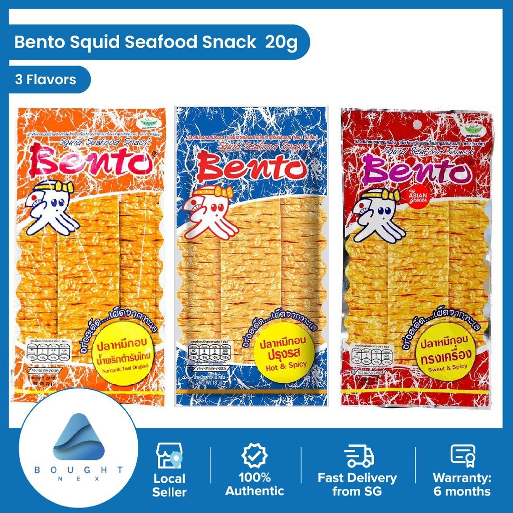 Bento Squid Seafood Snack Sweet Spicy Namprik Thai Original Thai Chili