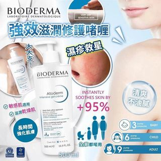 （分類：）位於 。 由 imperfectttt 提交（商品編號 1185204599，圖片 1）。簡介： 。