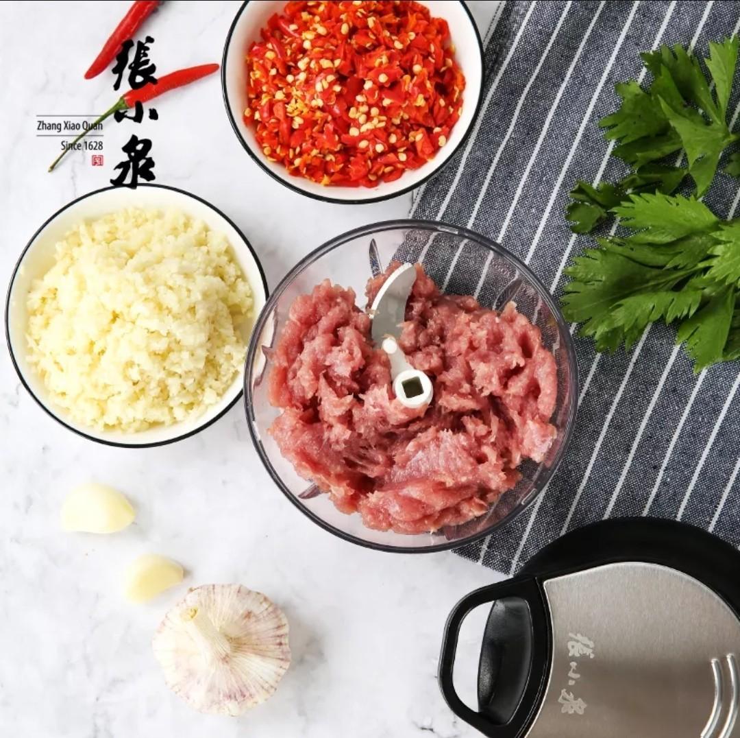 Zhang Xiaoquan 2L Meat Grinder Food Chopper
