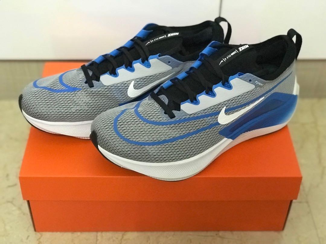 Nike 4. mens store