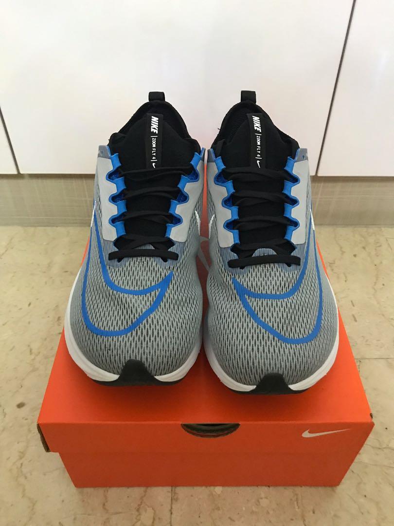 Nike 4. mens shop