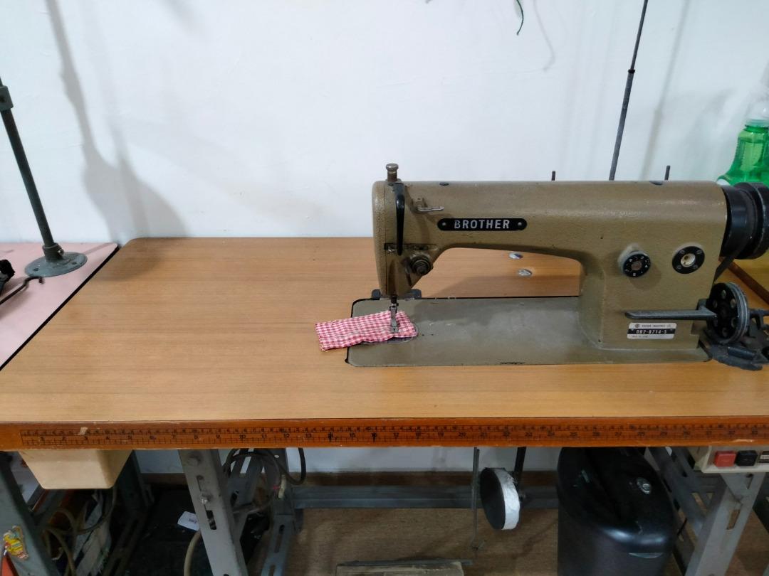 Brother Industrial sewing machine DB2B7145, TV & Home Appliances