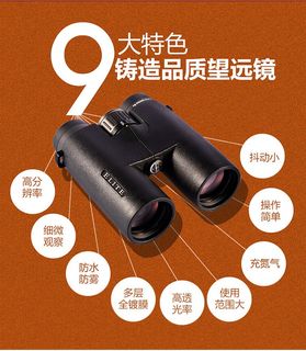 （分類：）位於 。 由 joewu.co 提交（商品編號 1185169729，圖片 1）。簡介： 。