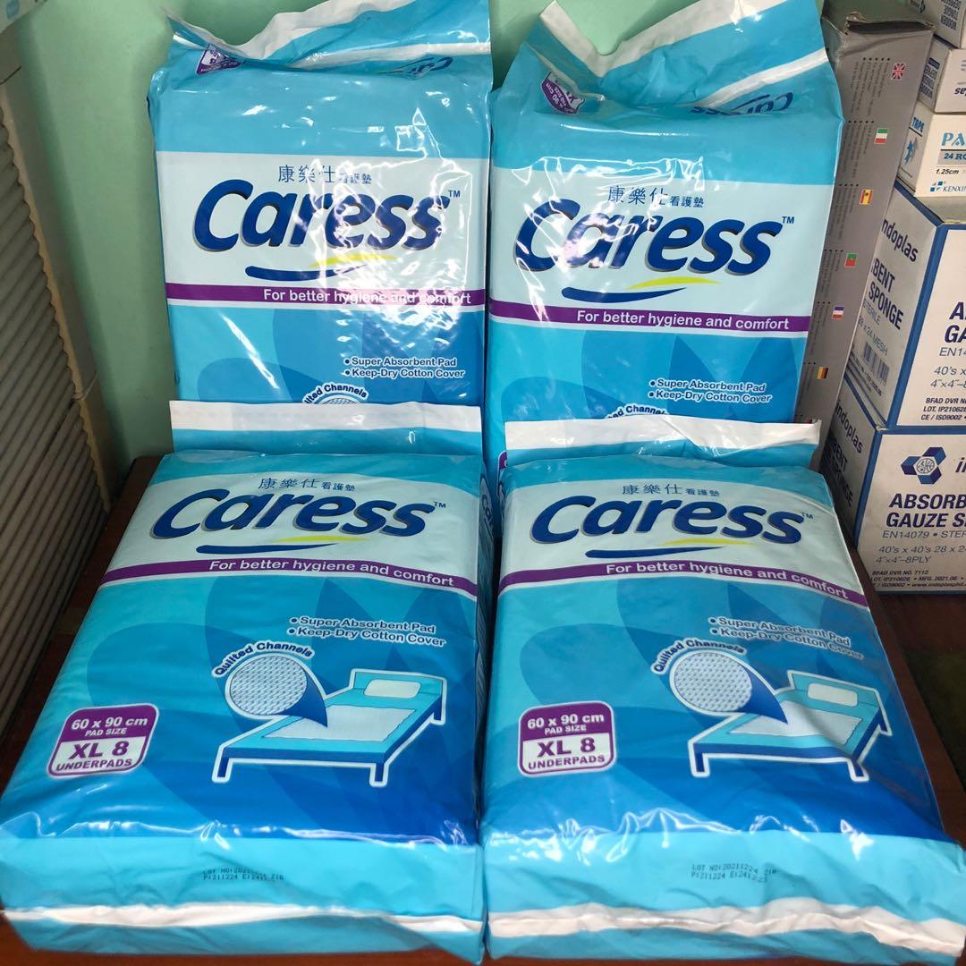 Caress Underpad XL 8pcs pack, Health & Nutrition, Medical Supplies