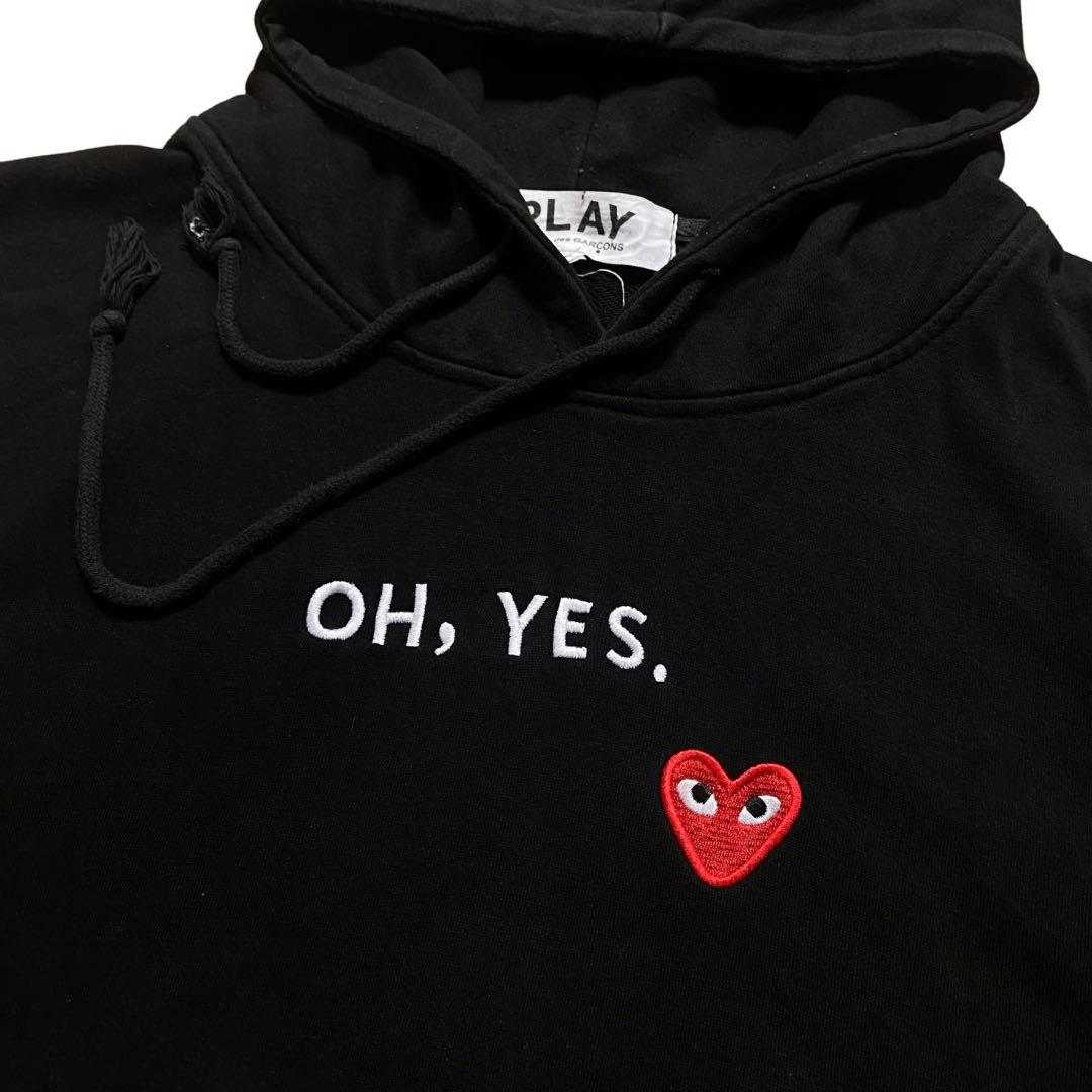 Oh yes comme des garcons shop
