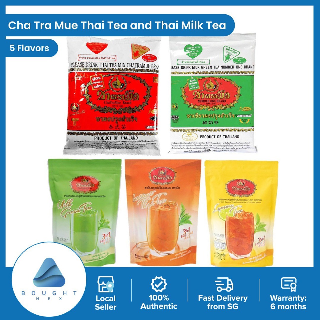 Cha Tra Mue Original Thai Tea Classic Thai Tea and Thai Milk Tea 3 in 1