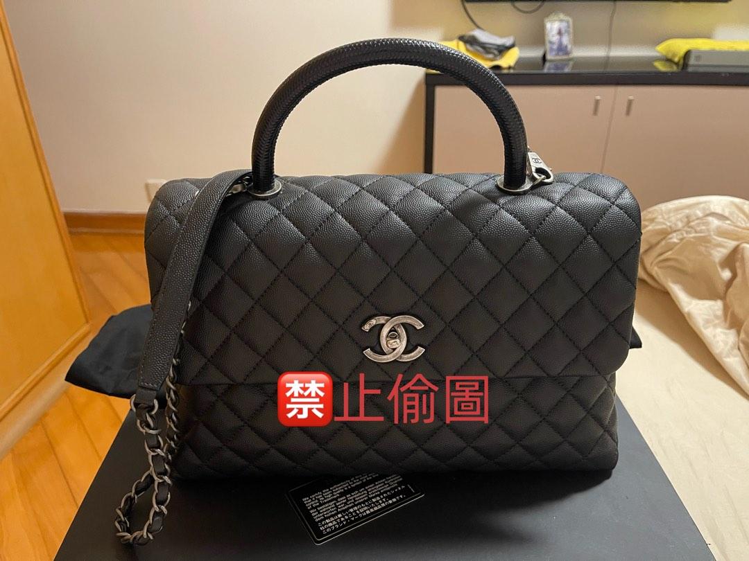 Chanel Coco Handle Large size size 32 cm