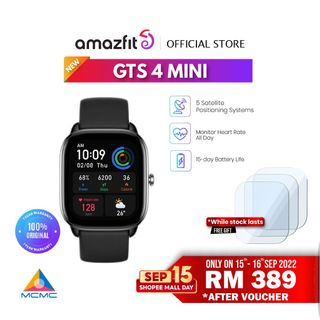 Mobile2Go. Amazfit GTS 4 [150+ Sports Modes & Strength Exercise Recognition, Dual-band Positioning & Route Import*Ultra-long 14-day Battery Life, Easy 24/7 Health Management