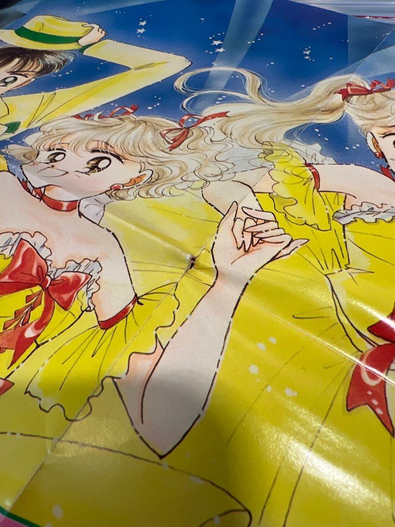 Clamp 魔法騎士秋元奈美miracle Girls 雙面大海報90年代nakayosi 少女漫畫雜誌附送中古 興趣及遊戲 書本 文具 漫畫 Carousell