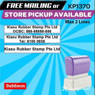 Customized Rectangle Self Inking Stamp KP1370