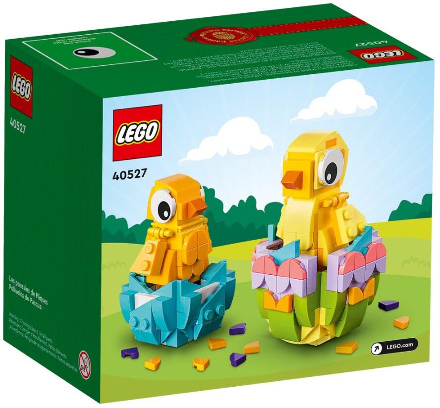 Cute baby Birthday shower present children newborn Lego Hobbies