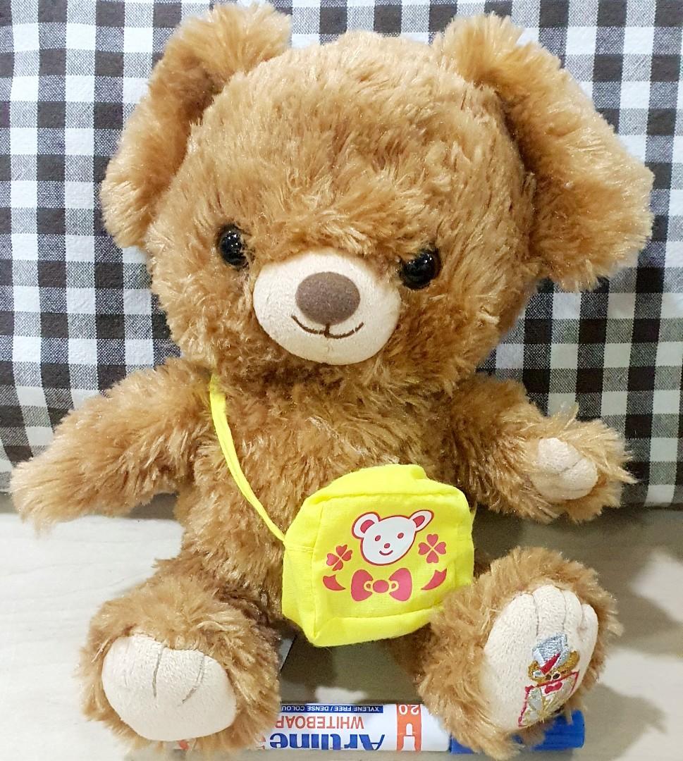 unibearsity plush