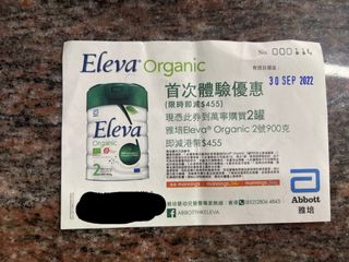 （分類：）位於 。 由 sosasosa 提交（商品編號 1185242589，圖片 1）。簡介： 。