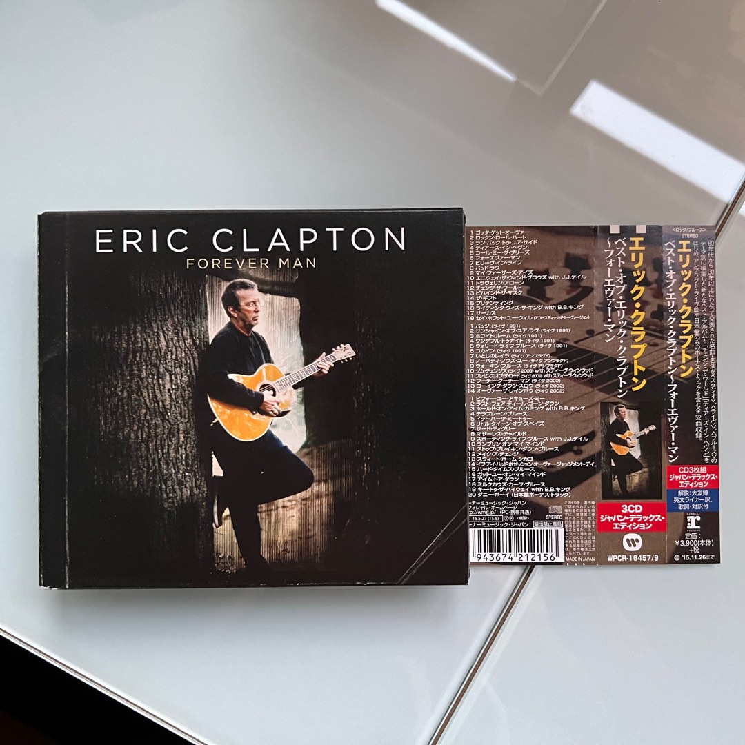登場! Eric Clapton - Forever Man ecousarecycling.com