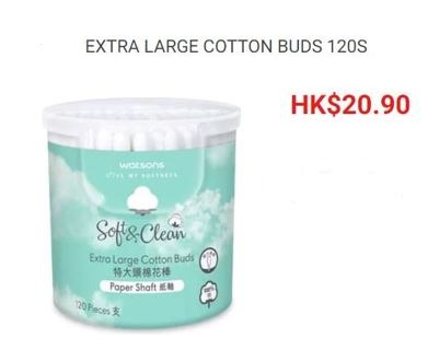 （分類：）位於 。 由 YourPharma 提交（商品編號 1185278512，圖片 1）。簡介： 。