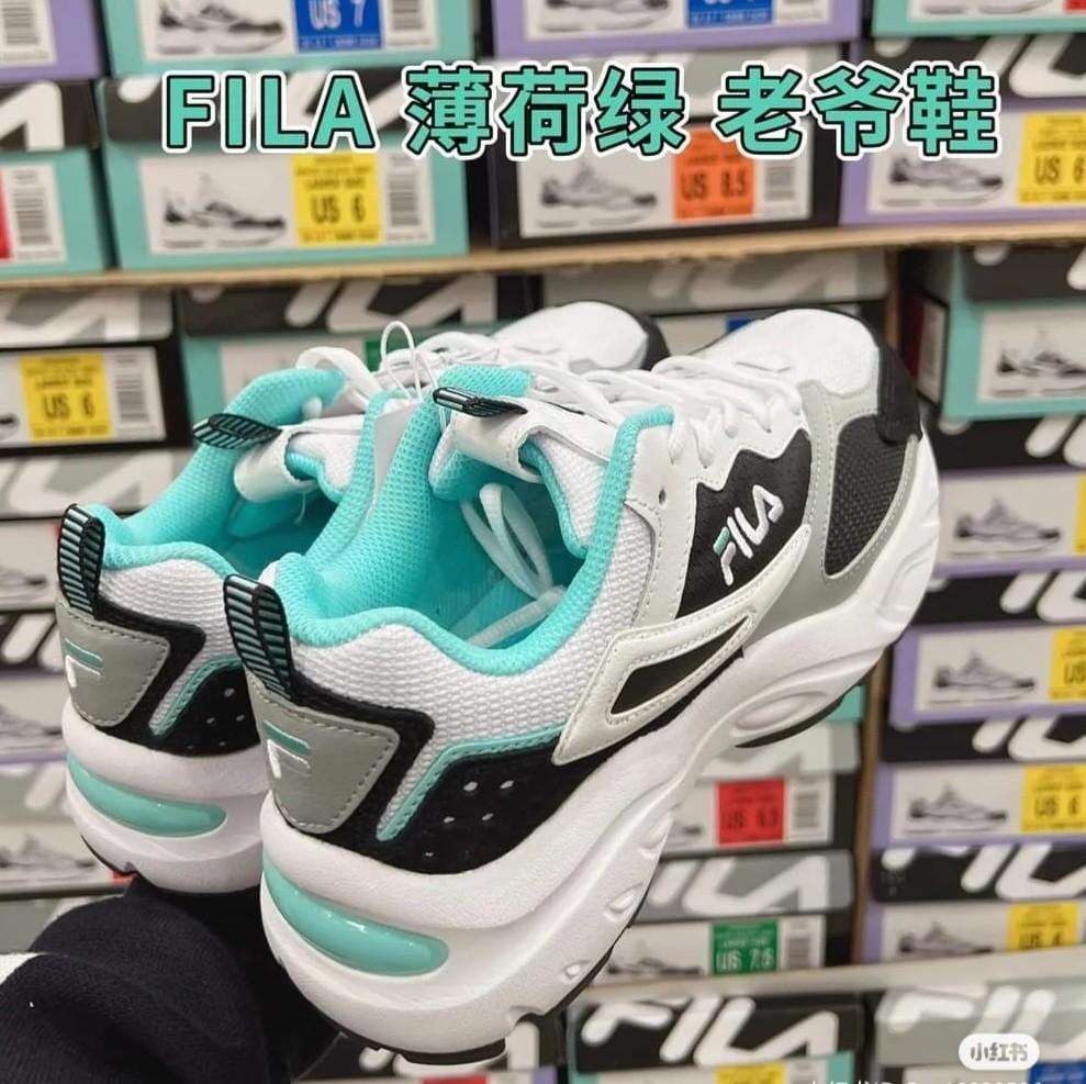 tracer ladies shoes