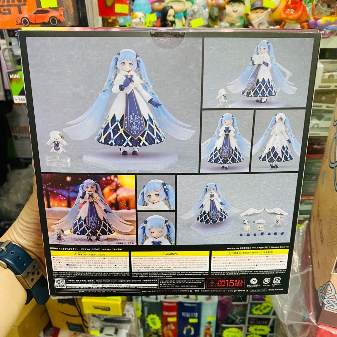 EX-064 figma 雪ミク Glowing Snow Ver. 【公式通販】