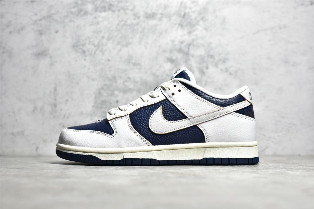24.0cm HUF × Nike SB Dunk Low-