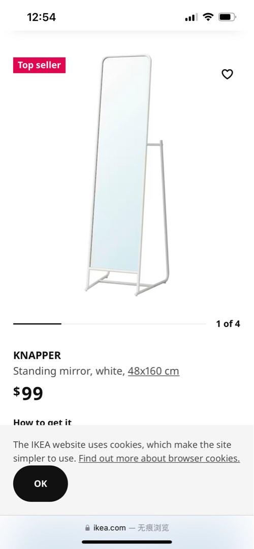 IKEA standing mirror, Furniture & Home Living, Home Decor, Mirrors on