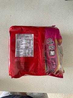 Instant noodles from KL