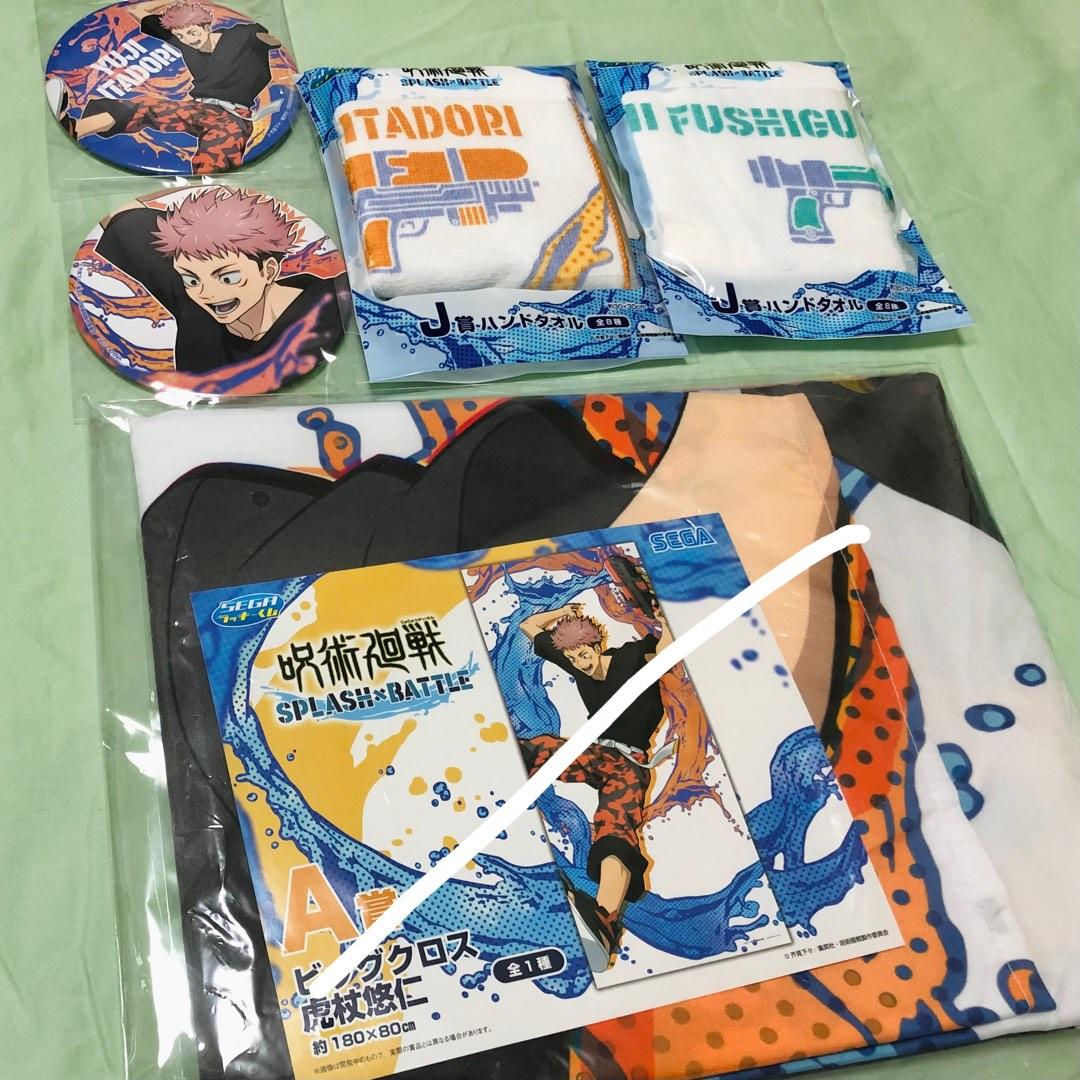 [instocks] JJK Splash Battle Yuji, Megumi, Hobbies & Toys, Memorabilia
