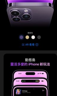 （分類：）位於 。 由 jason6005 提交（商品編號 1185213086，圖片 1）。簡介： 。
