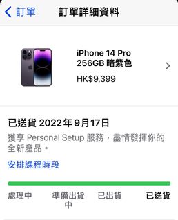 （分類：）位於 。 由 henrymtr 提交（商品編號 1185163265，圖片 1）。簡介： 。