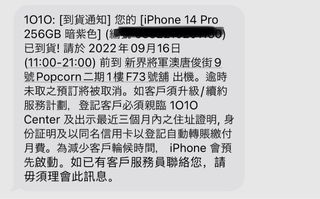 （分類：）位於 。 由 d.dodo 提交（商品編號 1185150039，圖片 1）。簡介： 。