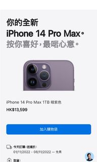 （分類：）位於 。 由 xx00852 提交（商品編號 1185133247，圖片 1）。簡介： 。
