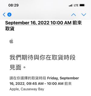 （分類：）位於 。 由 strangerp 提交（商品編號 1185096055，圖片 1）。簡介： 。