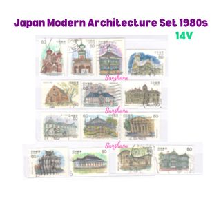 (Category: ) located in . Submitted by hanz.philately (Listing ID 1185251581, Image 1). Description: .