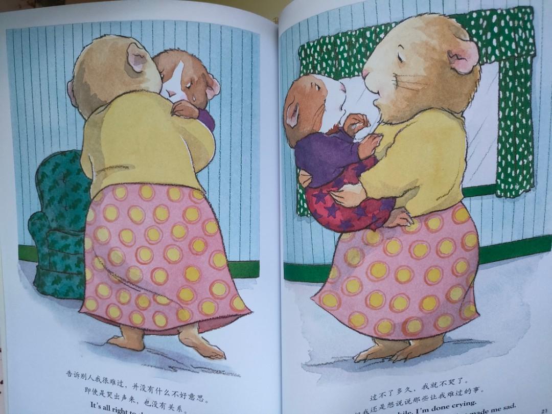 Kids emotional education picture books, Hobbies & Toys, Books