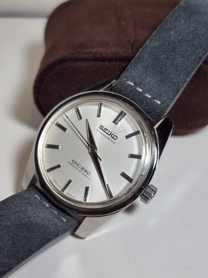 King seiko 4420 shop