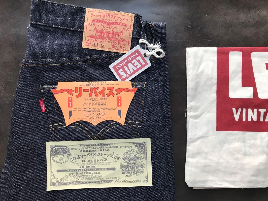 Levi's 牛仔褲32 1955 501 Japanese Katakana 日文字LVC, 男裝, 褲 