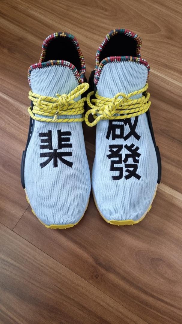 Human race pharrell adidas 2018 deals