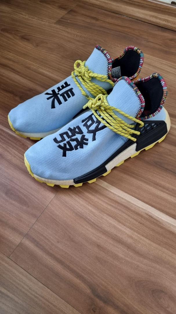 Nmd limited edition 2018 2025